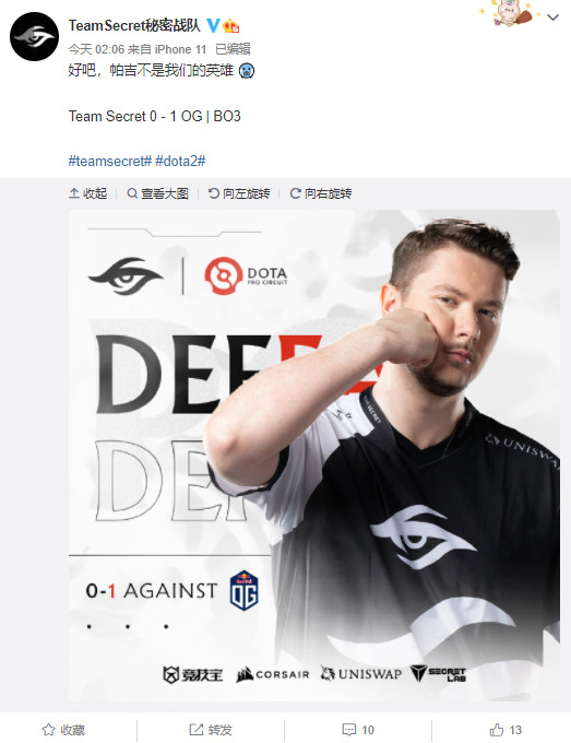 中国FPS电竞崛起的背后原因分析