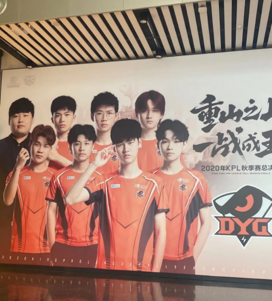 王者荣耀世界公测正式启动玩家新体验